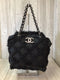 Chanel Quilted Tweed Tote Pre-owned